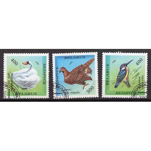 Bielorussie Belarus 1994 Serie Les Oiseaux Oblitere