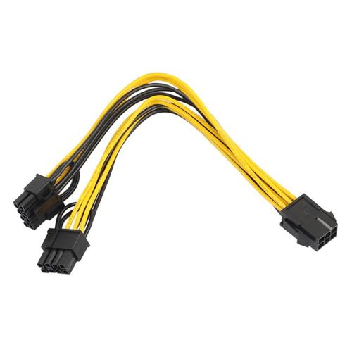 1 cable 6 broches carte mere vers 2 cables 8 broches ALIMENTATION CARTE GRAPHIQUE