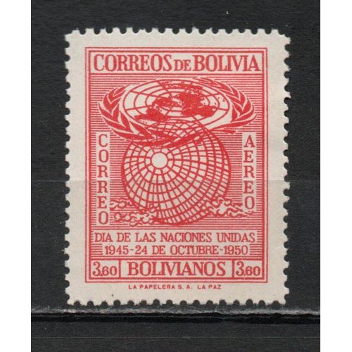 Timbre De Poste Aérienne De Bolivie 