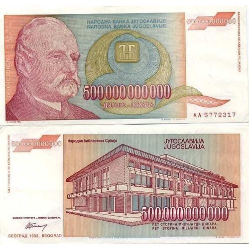 Billets Collection Yougoslavie Pk N° 137 - 500 Milliards Dinara
