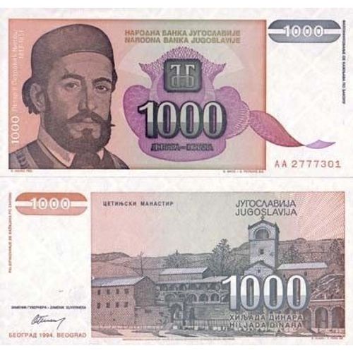 Billets De Banque Yougoslavie Pk N° 140 - 1000 Dinara