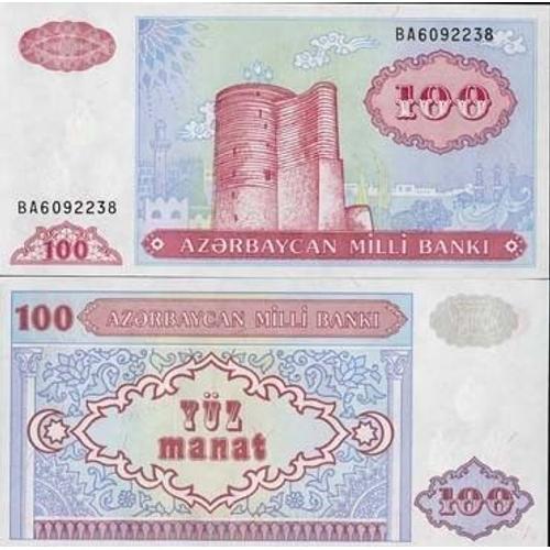 Billet Collection Azerbaidjan - Billet De 100 Manat Pk N° 18