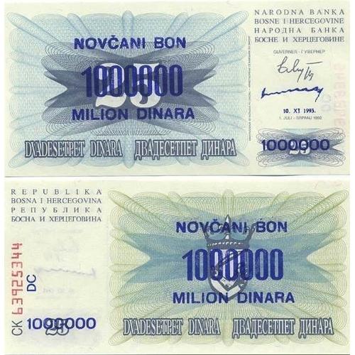 Billets Banque Bosnie Pk N° 35 - 1000000 Dinar