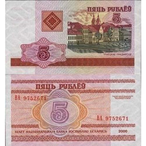 Bielorussie Collection Pk N° 22 - Billet De 5 Rublei