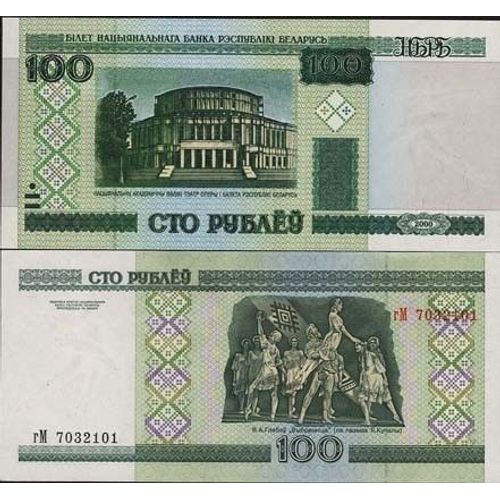Bielorussie Billet De Collection - Pk N° 26 - Billet De 100 Rublei