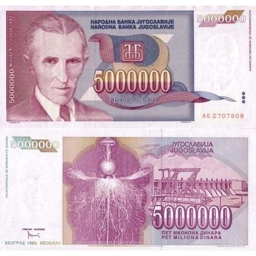 Billets Collection Yougoslavie Pk N° 121 - 5 Millions Dinara