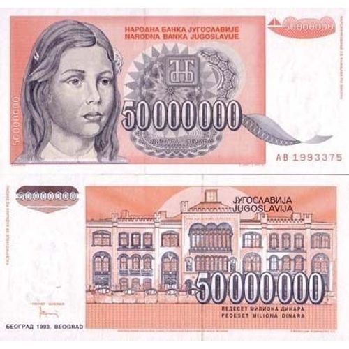 Billet De Collection Yougoslavie Pk N° 123 - 50 Millions Dinara