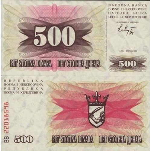 Billets Collection Bosnie Pk N° 14 - 500 Dinara