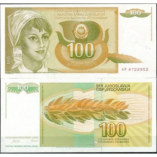 Billets De Collection Yougoslavie Pk N° 105 - 100 Dinara