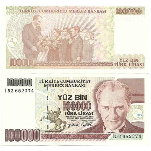 Billets De Collection Turquie Pk N° 206 - 100 000 Lira
