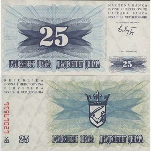 Billet De Collection Bosnie Pk N° 11 - 25 Dinara