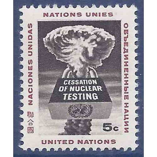 Timbre Collection Onu New-York N° Yvert Et Tellier 129 Neuf Sans Charnière