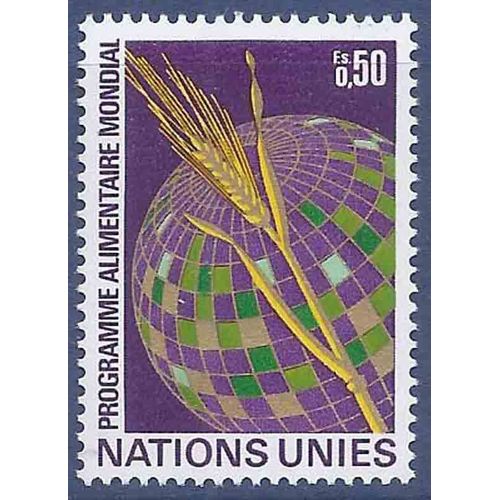 Timbre Collection Onu Genève N° Yvert Et Tellier 17 Neuf Sans Charnière