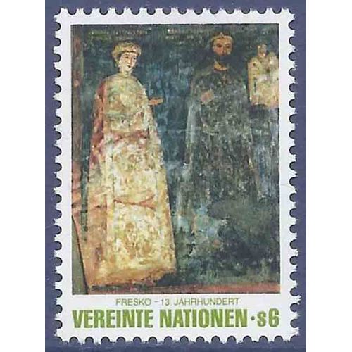 Timbre Collection Onu Vienne N° Yvert Et Tellier 19 Neuf Sans Charnière