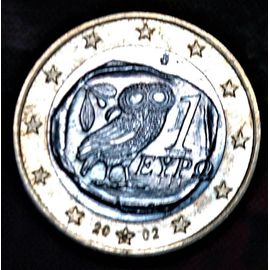 Pièce De 1 Grecque Dec2002, Avec "S" Dans L'étoile Du Bas, Très Bon État