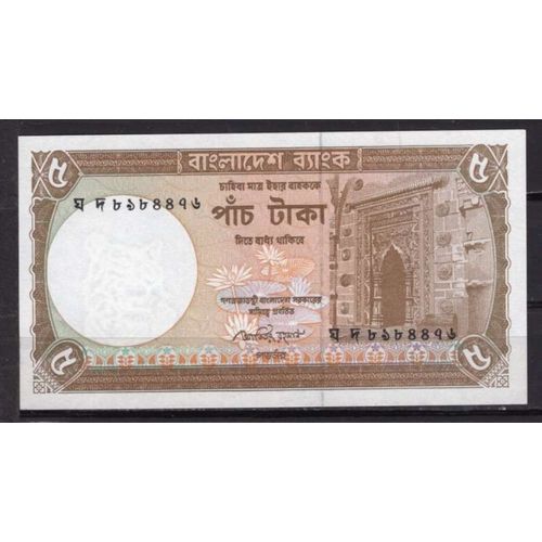 Billet De Banque Bangladesh 5 Taka 2009 Neuf Unc Pick 46