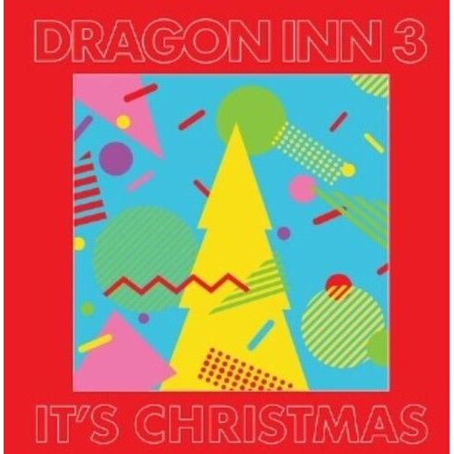 Dragon Inn 3 - It's Christmas [7-Inch Single] Colored Vinyl, Ltd Ed, White