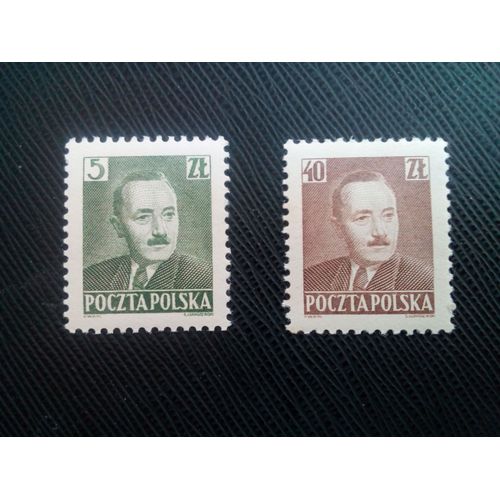 Timbre Pologne Yt 574 - 580 Boleslaw Bierut (1892-1956), Président 1950 ( 030306 )