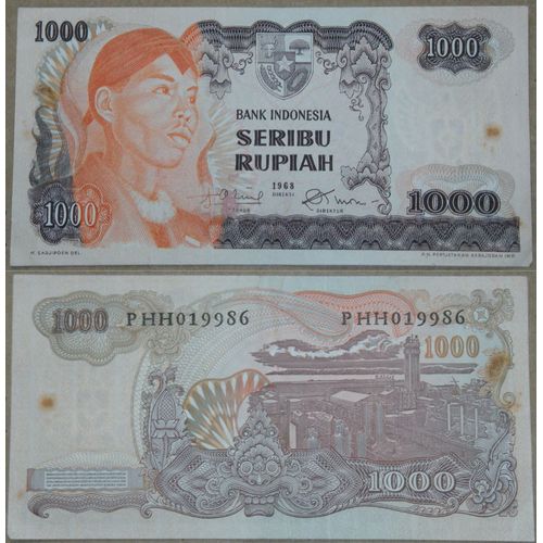 1000 Rupiah (Indonésie)
