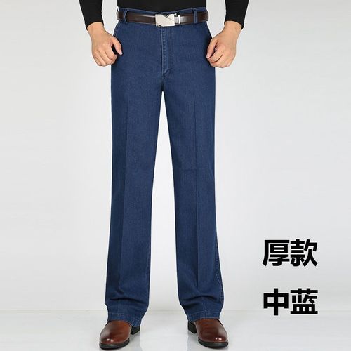 Jeans D'affaires Élastiques Taille Haute Pour Hommes,Jeans Décontractés Fjmens,Grande Taille 29-40,Automne Et Hiver