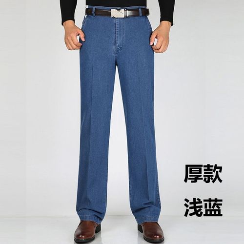 Jeans D'affaires Élastiques Taille Haute Pour Hommes,Jeans Décontractés Fjmens,Grande Taille 29-40,Automne Et Hiver
