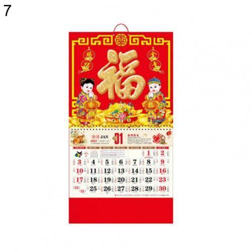 Calendrier Mural Porte-Bonheur En Papier Rouge Et Doré, Pour La Maison, Le Bureau, Planificateur Quotidien, Calendrier Du Nouvel An, 2021