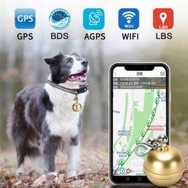 GPS GENERIQUE Mini Traceur GPS pour Smartphone Bluetooth Porte-Clefs Chat Chien  Tracker (NOIR)