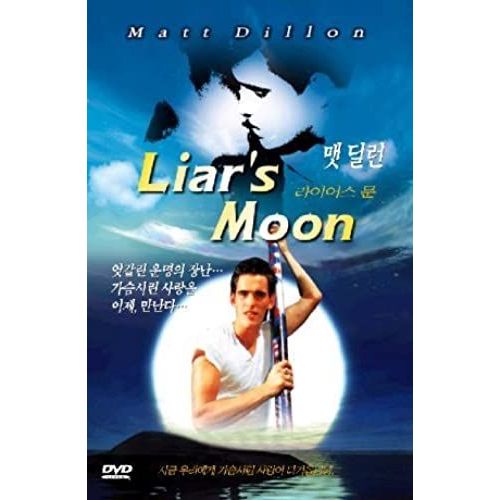 Liar's Moon (Import, All Regions)