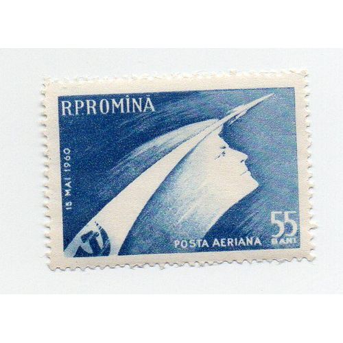 Roumanie- 1 Timbre Neuf Poste Aérienne- Année 1960- Espace