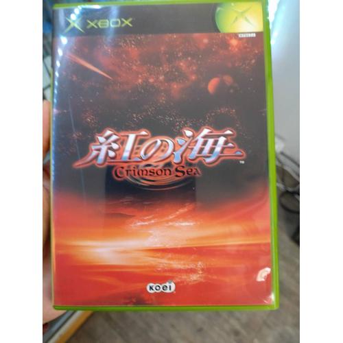 Crimson Sea Import Jap Xbox