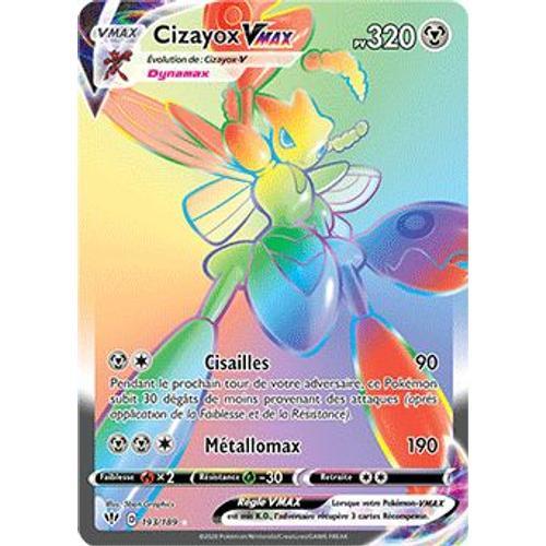 Carte Pokémon Cizayox Vmax Shiny