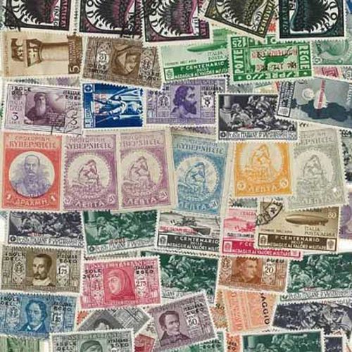 Collection De Timbres Egee Oblitérés : Qté - 50 Timbres Différents