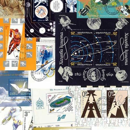 Collection De Timbres Bulgarie Oblitérés : Qté - 10 Blocs-Feuillets Différents