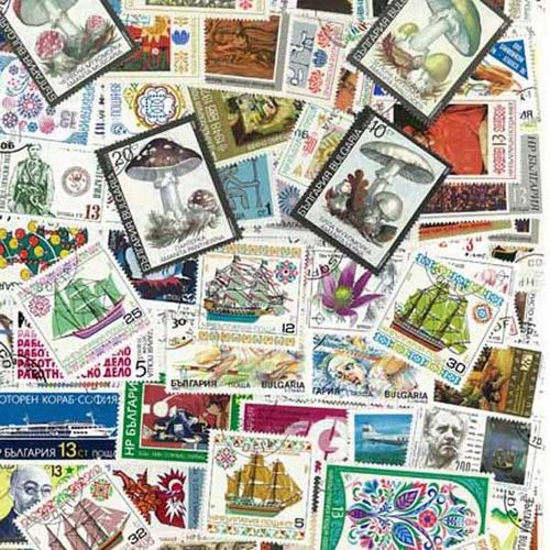 Collection De Timbres Bulgarie Oblitérés : Qté - 300 Timbres Différents
