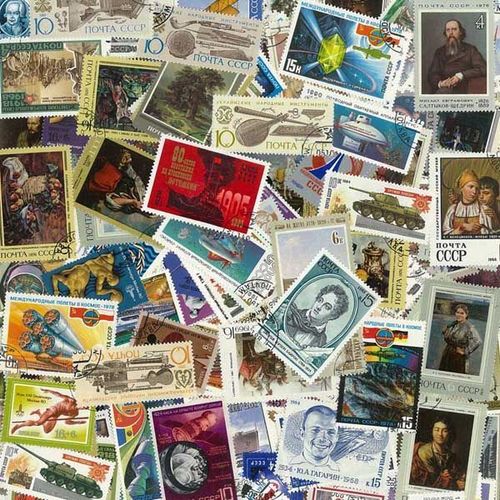 Collection De Timbres Urss Oblitérés : Qté - 200 Timbres Grand Format
