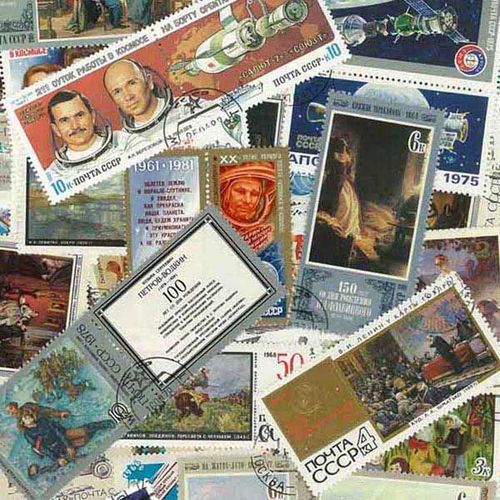 Collection De Timbres Urss Oblitérés : Qté - 200 Timbres Différents