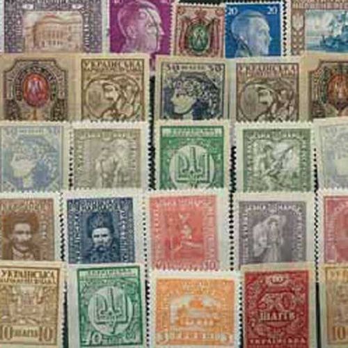 Collection De Timbres Ukraine Oblitérés : Qté - 25 Timbres Différents