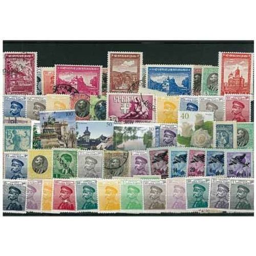 Collection De Timbres Serbie Oblitérés : Qté - 150 Timbres Différents