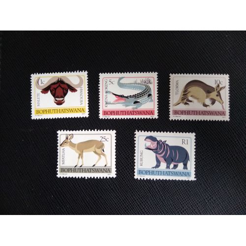 Timbre Bophuthatswana Yt 1/5/10/13/16 Faune 1977 ( 050306 )