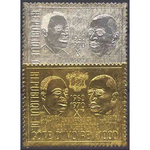 Timbre Collection Côte D'ivoire N° Yvert Et Tellier 307/308 Neuf Sans Charnière