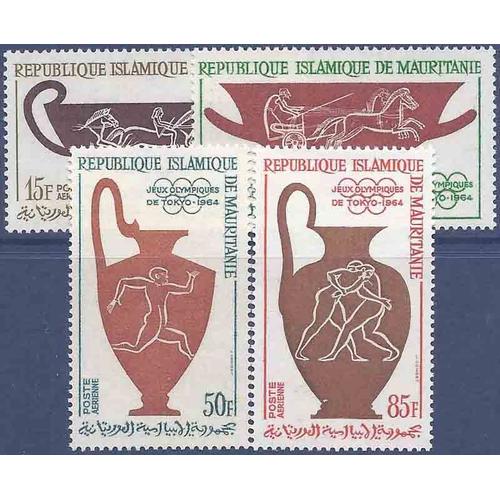 Timbre Collection Mauritanie N° Yvert Et Tellier Pa 40/43 Neuf Sans Charnière