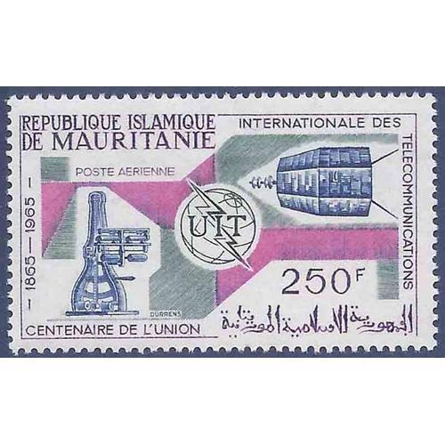 Timbre Collection Mauritanie N° Yvert Et Tellier Pa 45 Neuf Sans Charnière