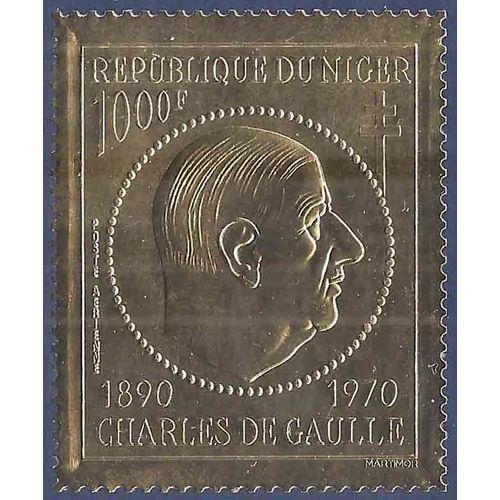Timbre Collection Niger N° Yvert Et Tellier Pa 148 Neuf Sans Charnière
