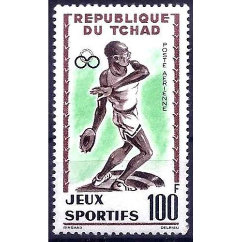 Timbre Collection Tchad N° Yvert Et Tellier Pa 8 Neuf Sans Charnière