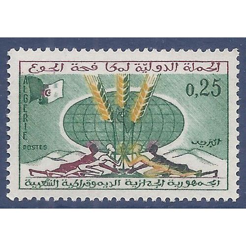 Timbre Collection Algérie N° Yvert Et Tellier 377 Neuf Sans Charnière