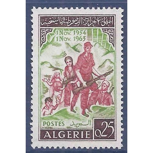 Timbre Collection Algérie N° Yvert Et Tellier 382 Neuf Sans Charnière