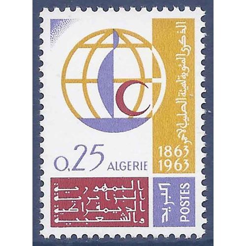 Timbre Collection Algérie N° Yvert Et Tellier 383 Neuf Sans Charnière