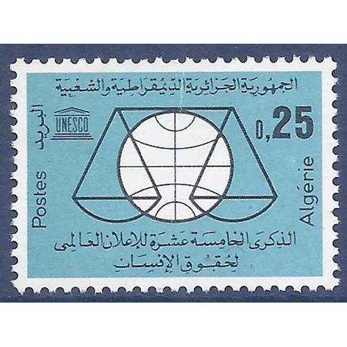 Timbre Collection Algérie N° Yvert Et Tellier 384 Neuf Sans Charnière