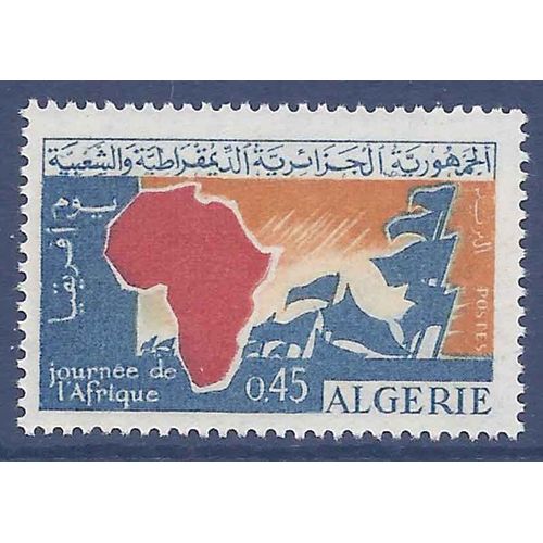 Timbre Collection Algérie N° Yvert Et Tellier 386 Neuf Sans Charnière