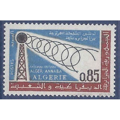 Timbre Collection Algérie N° Yvert Et Tellier 400 Neuf Sans Charnière